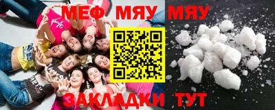 mdma Малгобек