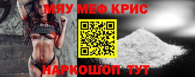 мдпв Мариинск