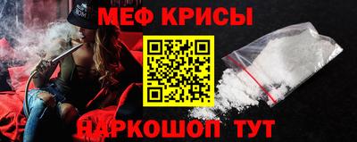 mdma Малгобек
