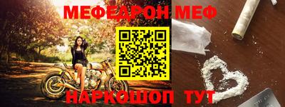 мдпв Мариинск
