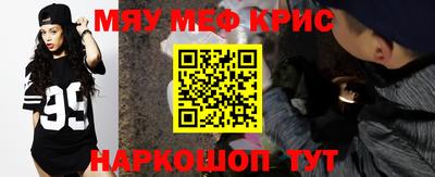 мдпв Мариинск