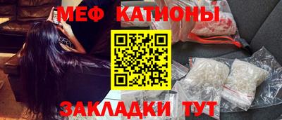 мдпв Мариинск