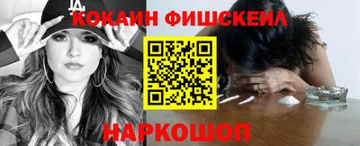 мдпв Мариинск
