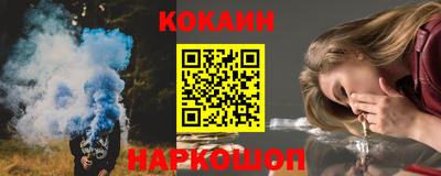 гидропоника Малоярославец