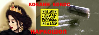 гидропоника Малоярославец