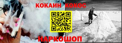 мдпв Мариинск