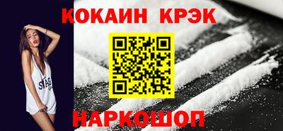 mdma Малгобек
