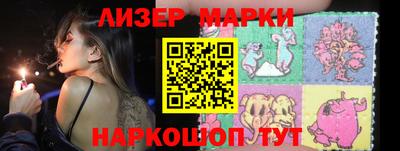 гидропоника Малоярославец