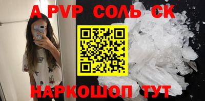 mdma Малгобек