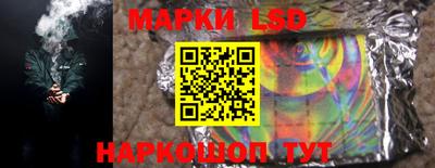 гидропоника Малоярославец