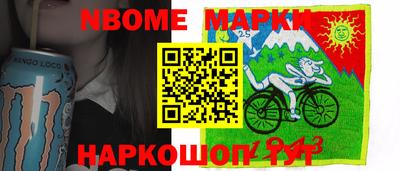 mdma Малгобек