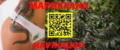 гидропоника Малоярославец