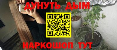 mdma Малгобек
