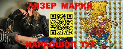гидропоника Малоярославец