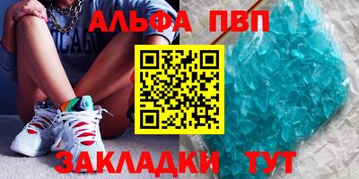 мдпв Мариинск