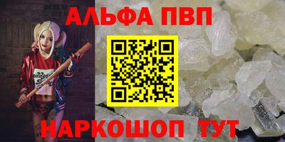 mdma Малгобек