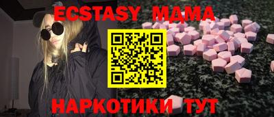 гидропоника Малоярославец