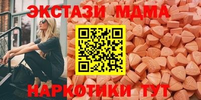 гидропоника Малоярославец