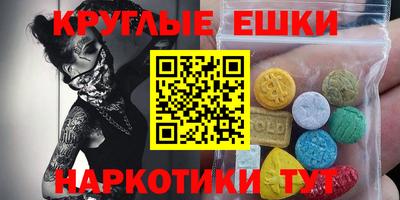 мдпв Мариинск