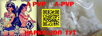 mdma Малгобек