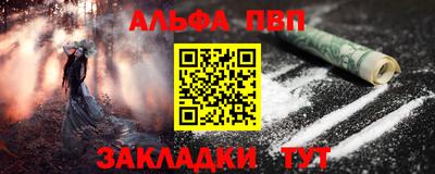 мдпв Мариинск