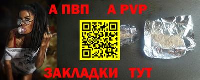 mdma Малгобек