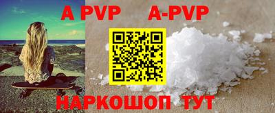 гидропоника Малоярославец