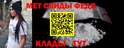 мдпв Мариинск