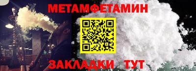 mdma Малгобек