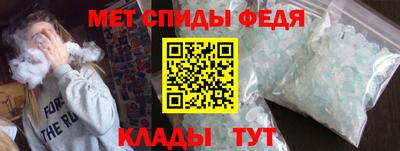 мдпв Мариинск