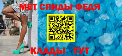мдпв Мариинск