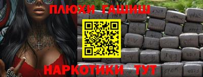 mdma Малгобек