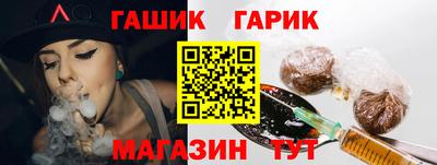 гидропоника Малоярославец
