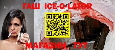 гидропоника Малоярославец