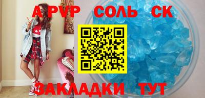 гидропоника Малоярославец