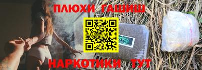 гидропоника Малоярославец