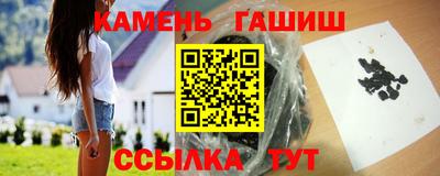 гидропоника Малоярославец