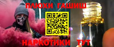 mdma Малгобек