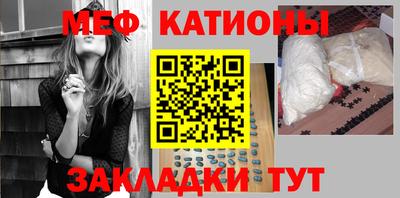 mdma Малгобек