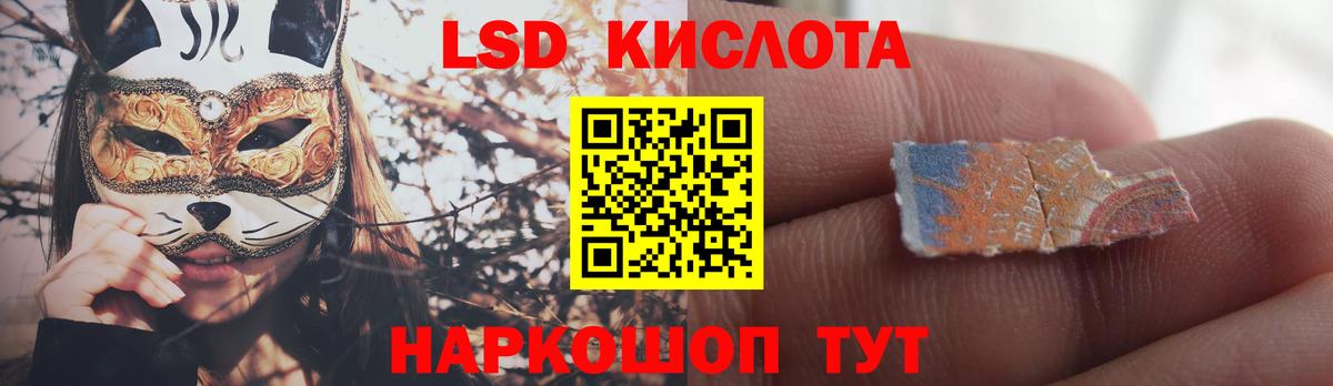 Вязники  Лсд 25 экстази кислота  Лсд 25 экстази кислота  Вход с VPN 