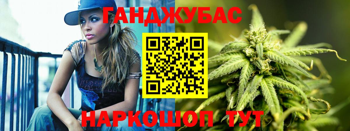 Канабис ГИДРОПОН  Бошки Шишки ГИДРОПОН  Канабис White Widow  Вязники  Вход с VPN  Каннабис ГИДРОПОН 
